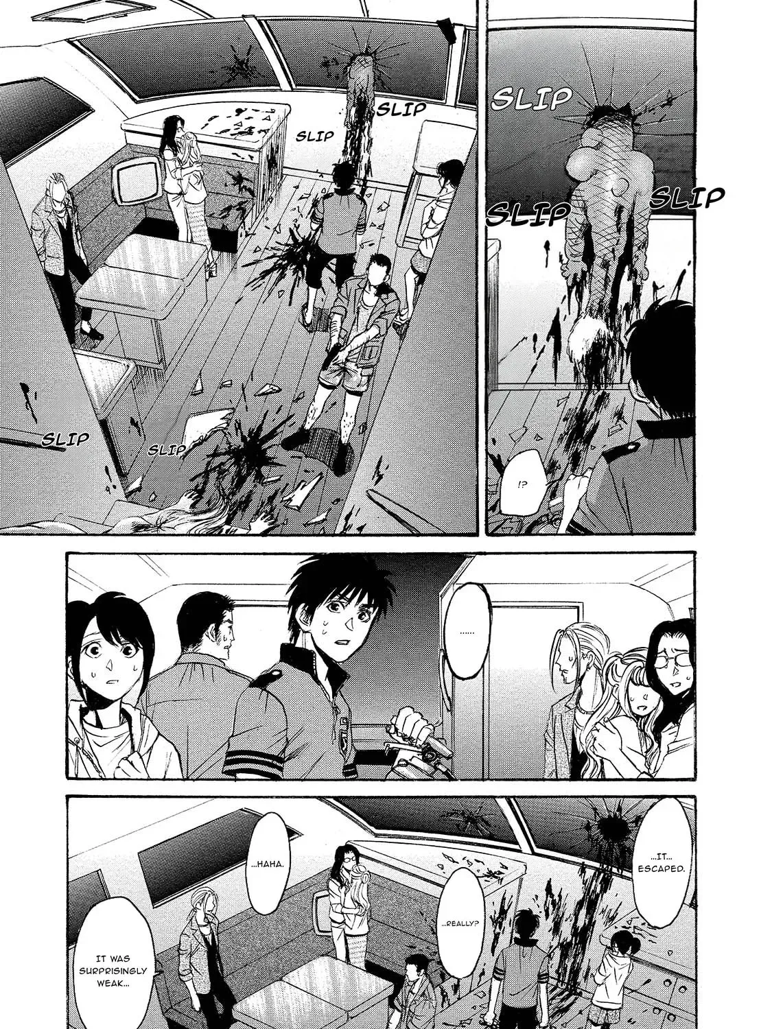 Mad Erosionoid Chapter 6 page 77 - 