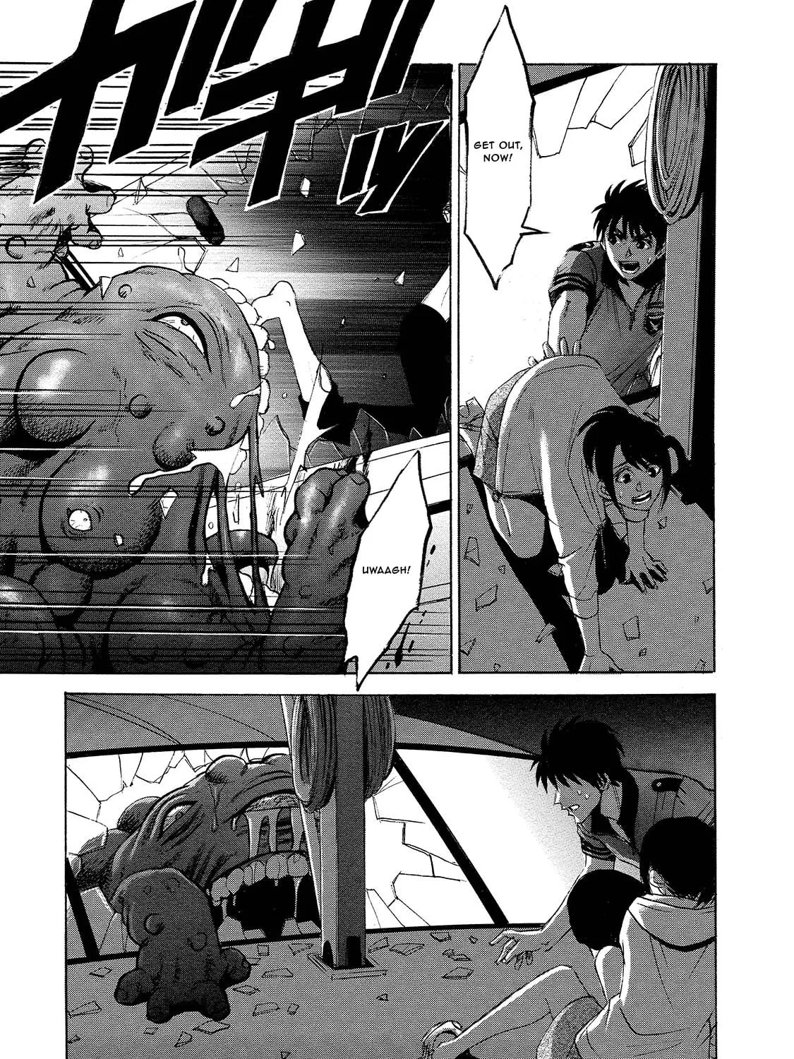 Mad Erosionoid Chapter 7 page 13 - 