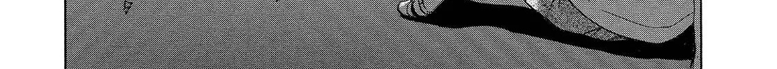 Mad Erosionoid Chapter 7 page 14 - 