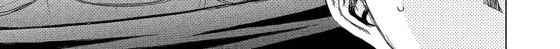 Mad Erosionoid Chapter 7 page 18 - 