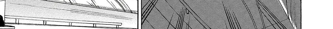 Mad Erosionoid Chapter 7 page 22 - 