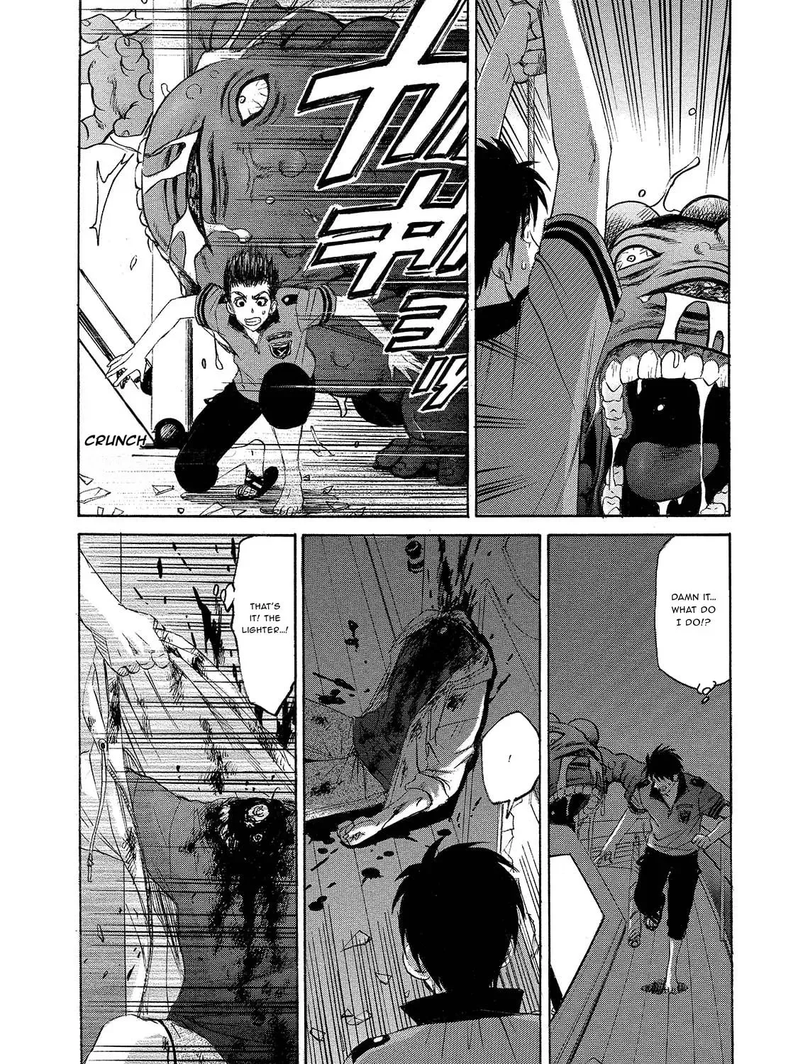Mad Erosionoid Chapter 7 page 23 - 