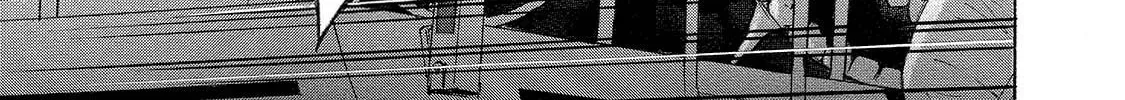 Mad Erosionoid Chapter 7 page 26 - 