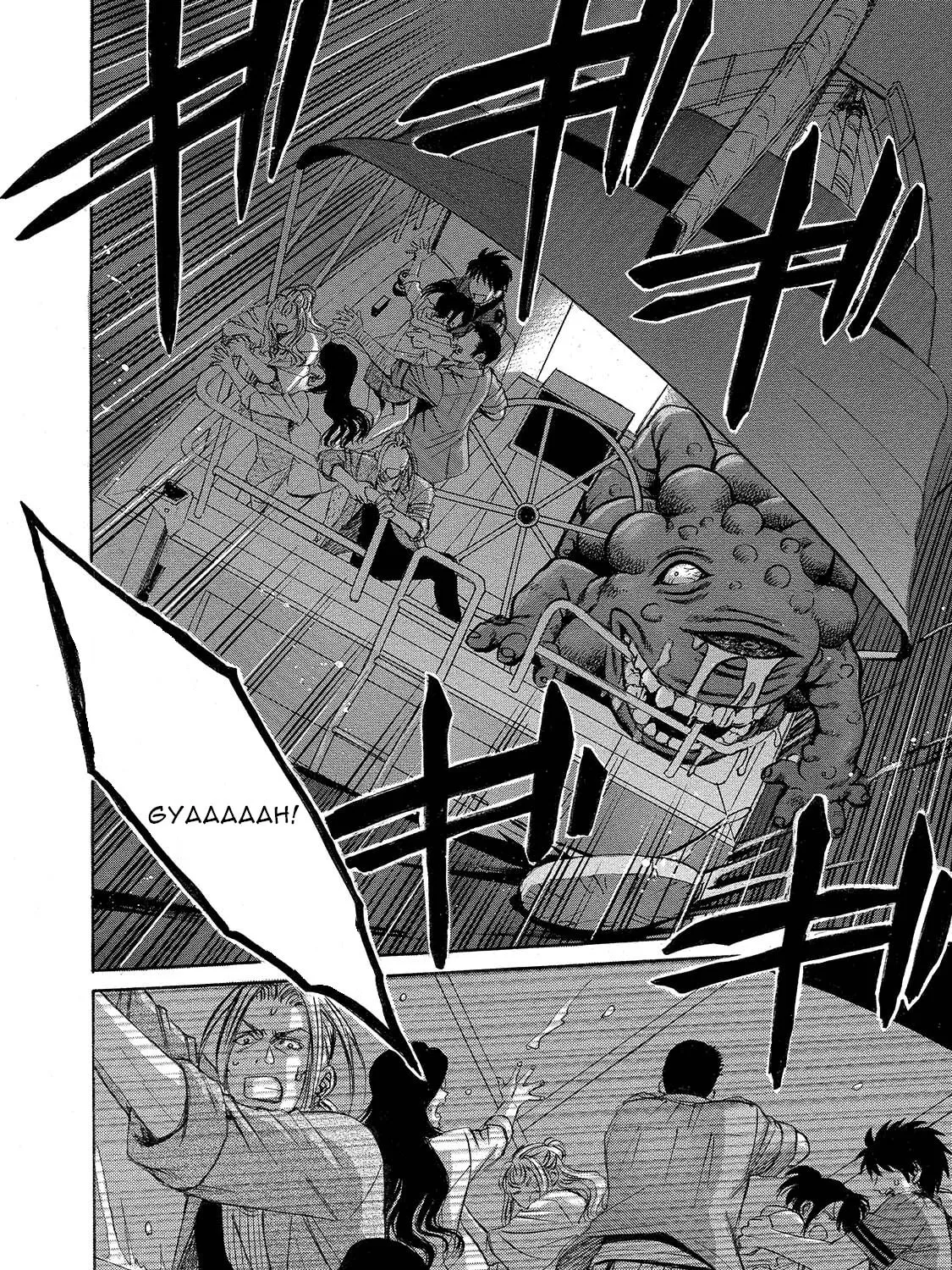 Mad Erosionoid Chapter 7 page 27 - 