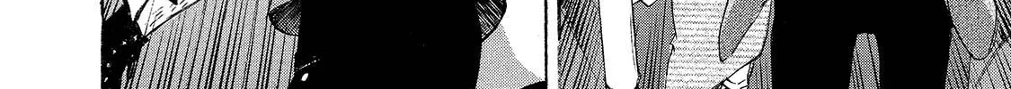 Mad Erosionoid Chapter 7 page 4 - 