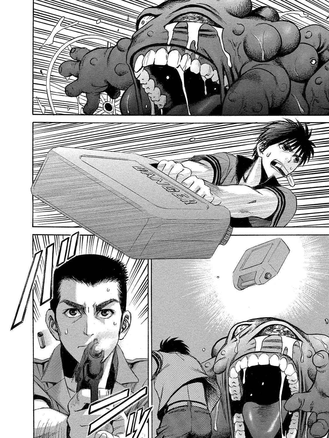 Mad Erosionoid Chapter 7 page 31 - 