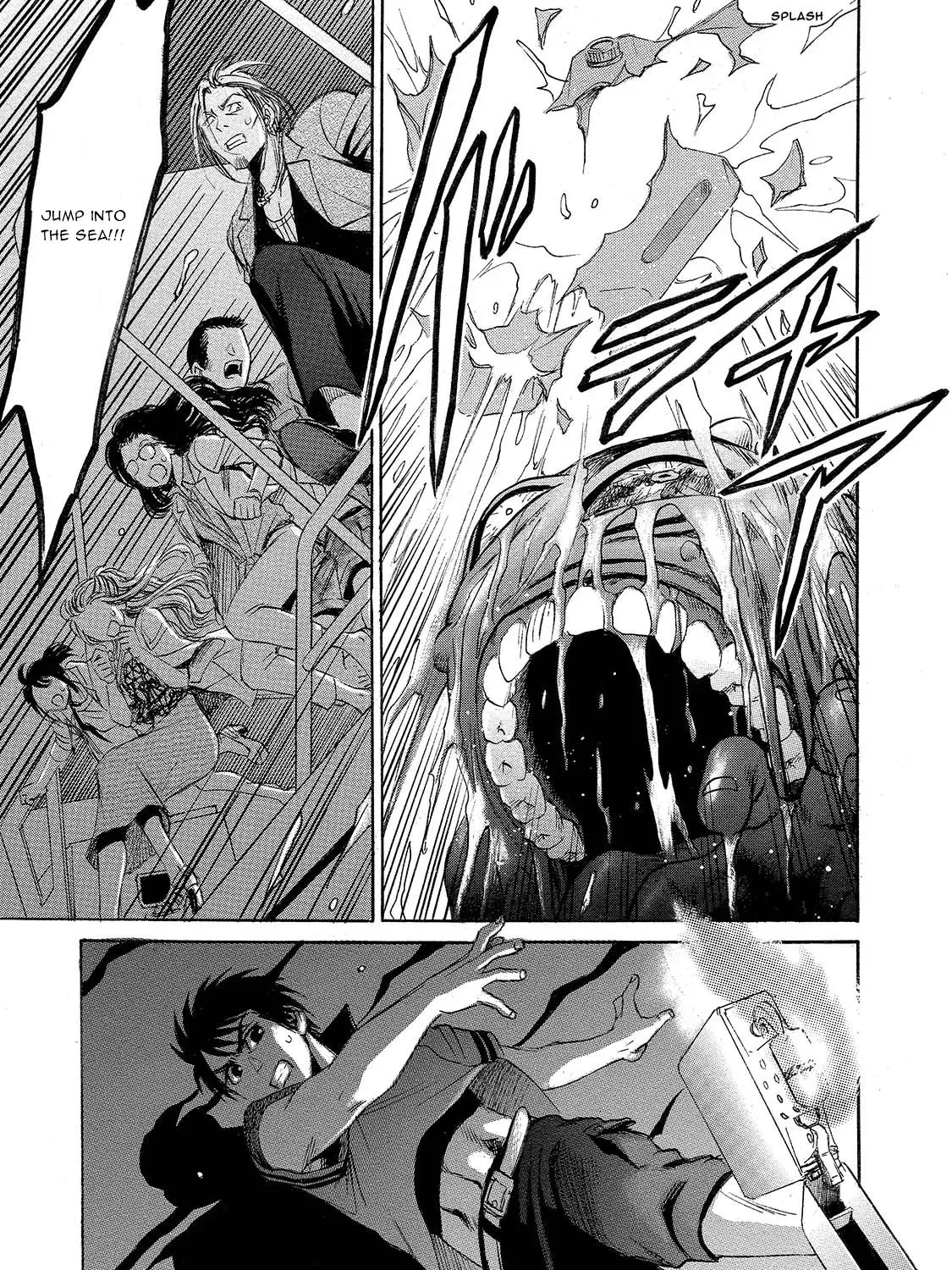 Mad Erosionoid Chapter 7 page 33 - 