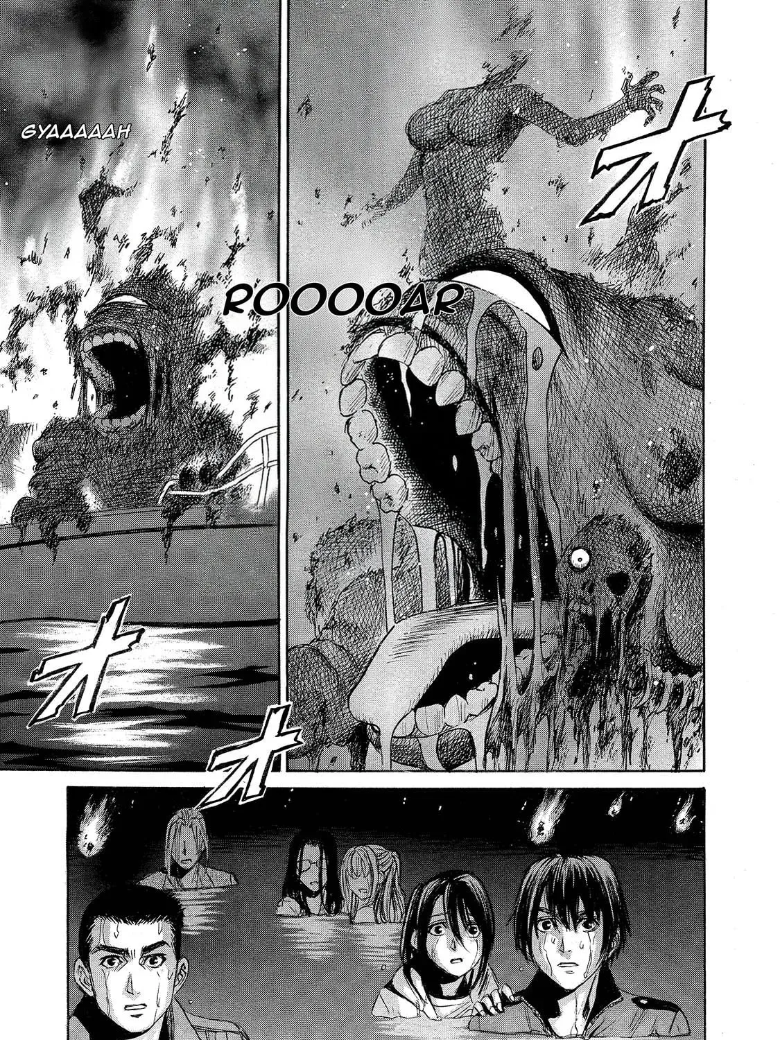 Mad Erosionoid Chapter 7 page 37 - 