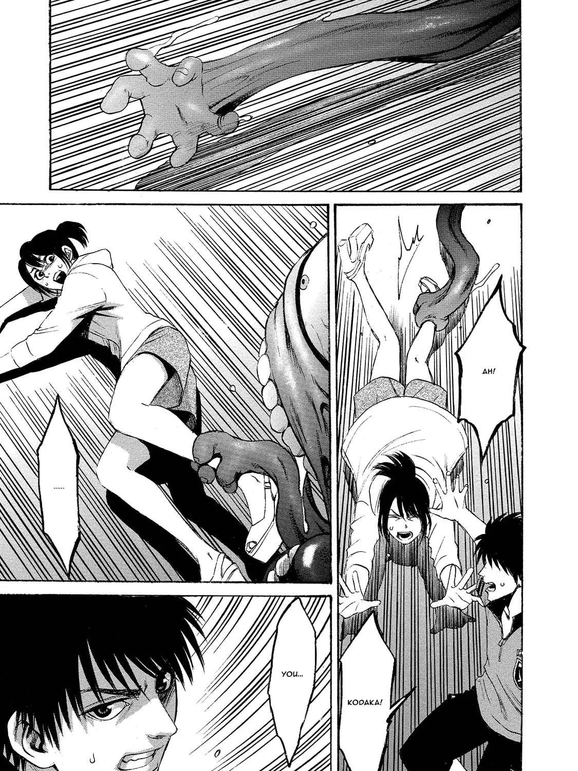 Mad Erosionoid Chapter 7 page 5 - 