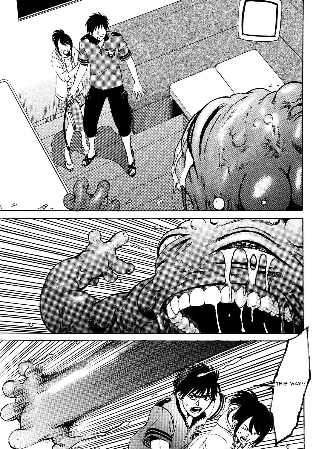 Mad Erosionoid Chapter 7 page 9 - 