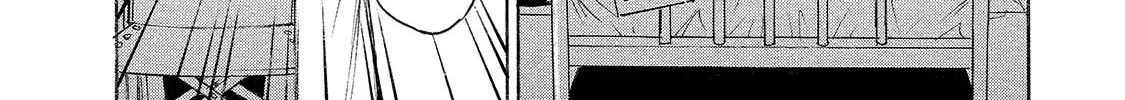 Mad Erosionoid Chapter 8 page 12 - 