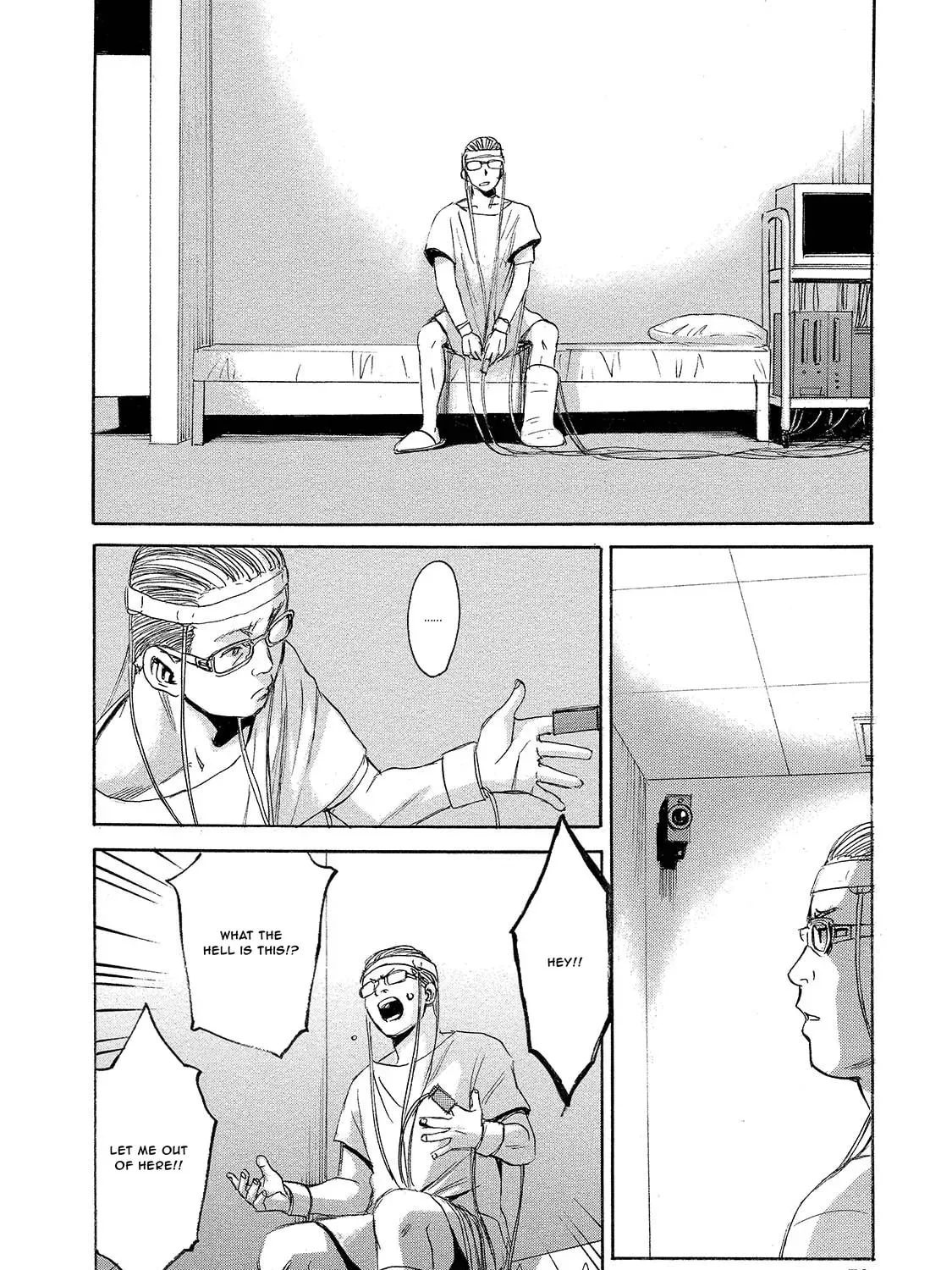 Mad Erosionoid Chapter 8 page 19 - 