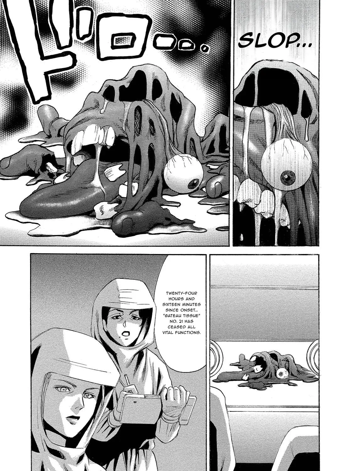 Mad Erosionoid Chapter 8 page 25 - 