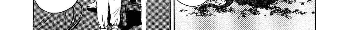 Mad Erosionoid Chapter 8 page 28 - 