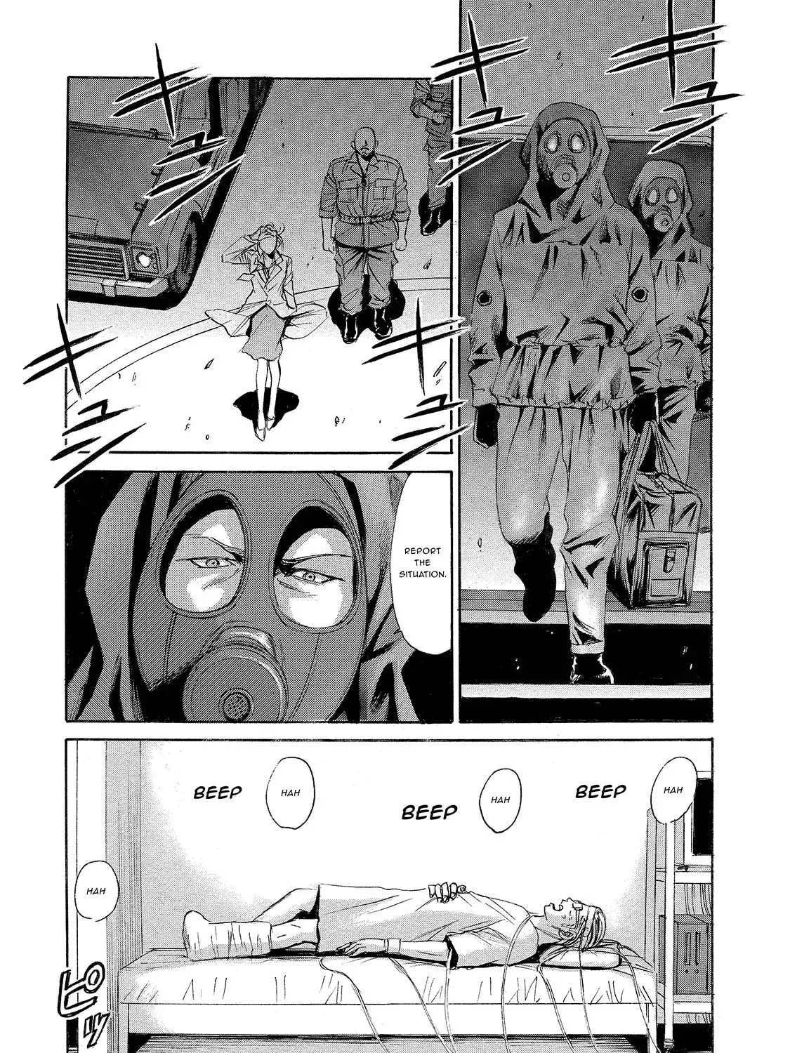 Mad Erosionoid Chapter 8 page 33 - 