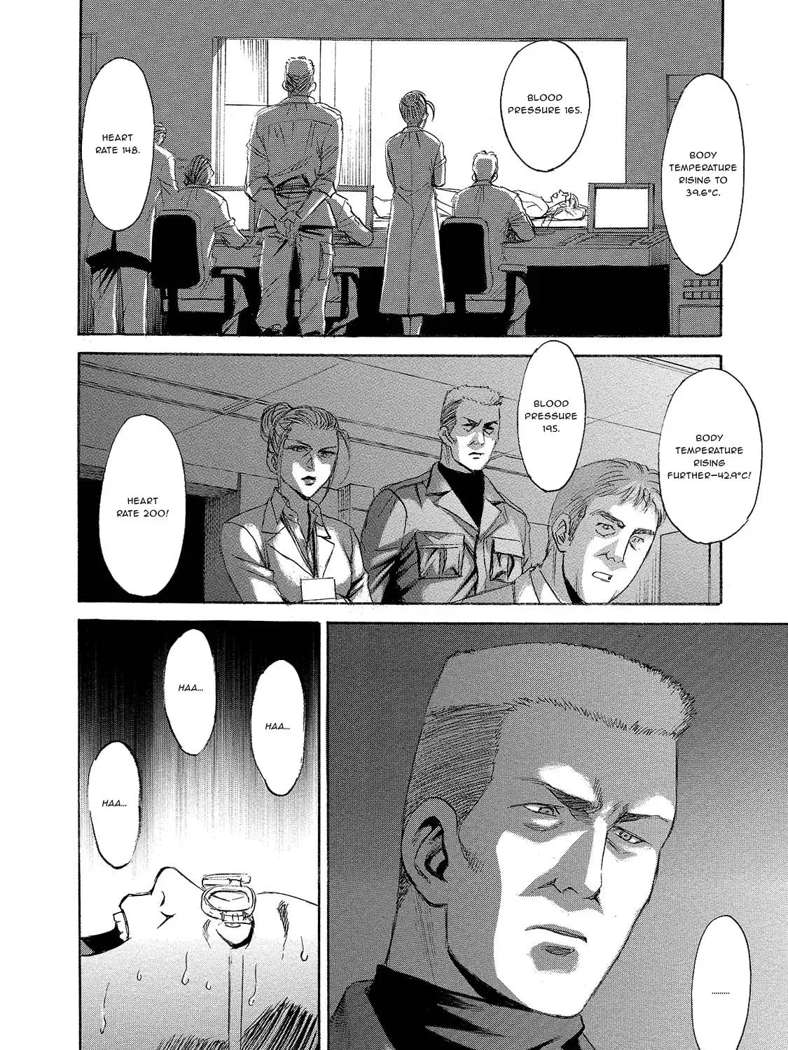 Mad Erosionoid Chapter 8 page 35 - 