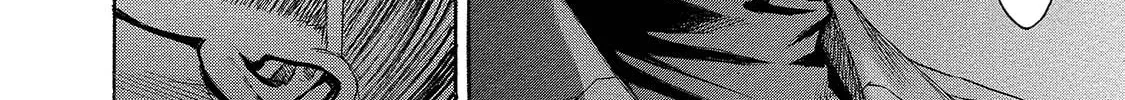 Mad Erosionoid Chapter 8 page 36 - 