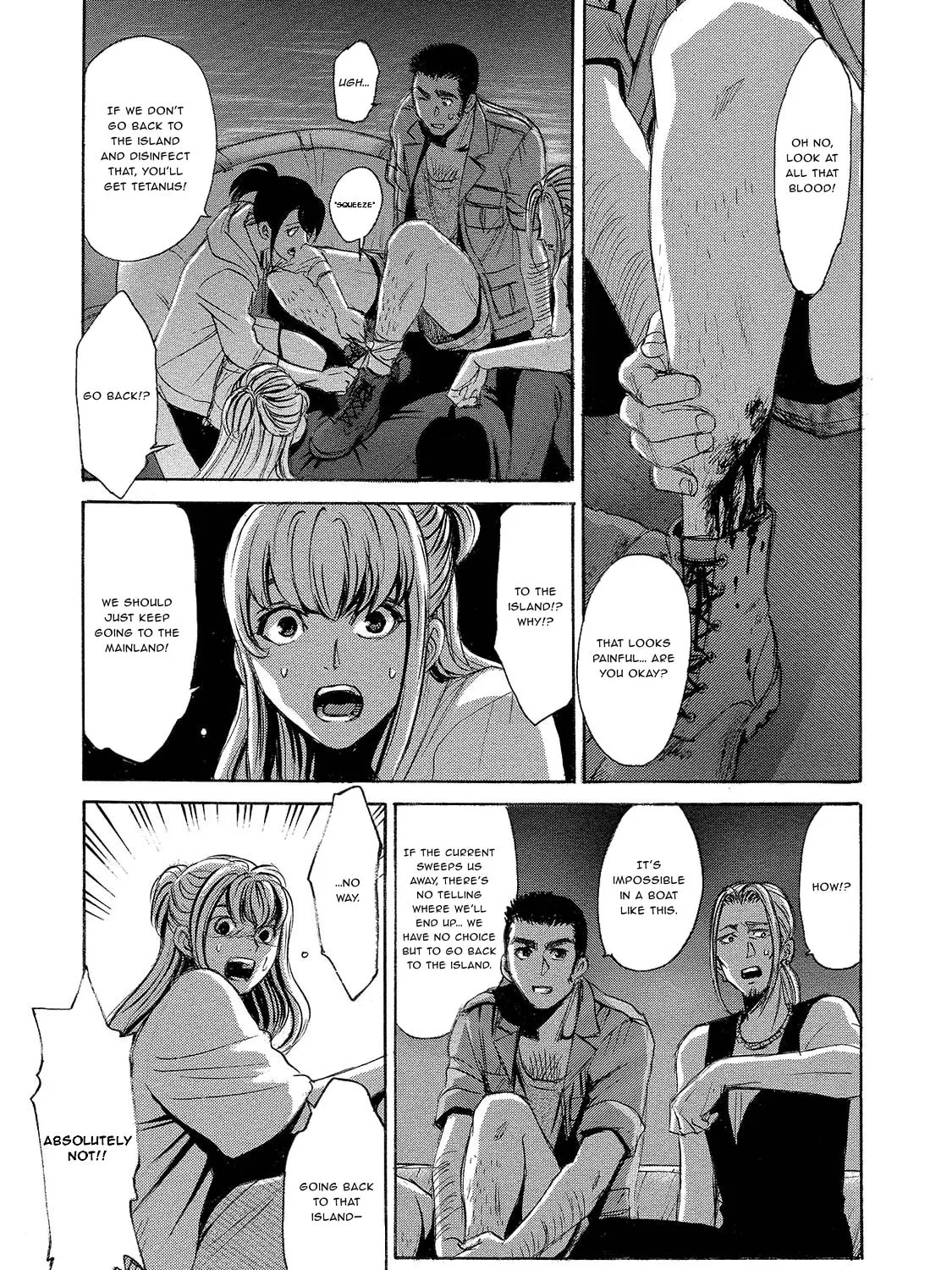 Mad Erosionoid Chapter 8 page 5 - 