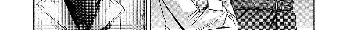 Mad Erosionoid Chapter 8 page 44 - 