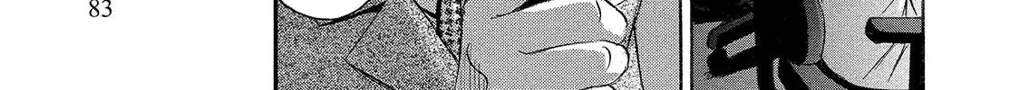Mad Erosionoid Chapter 8 page 46 - 