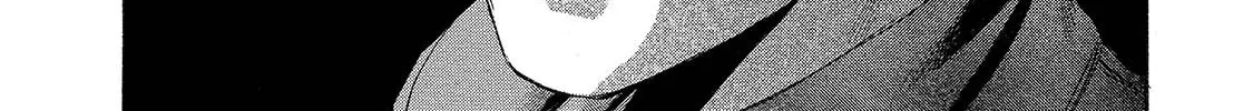Mad Erosionoid Chapter 8 page 48 - 