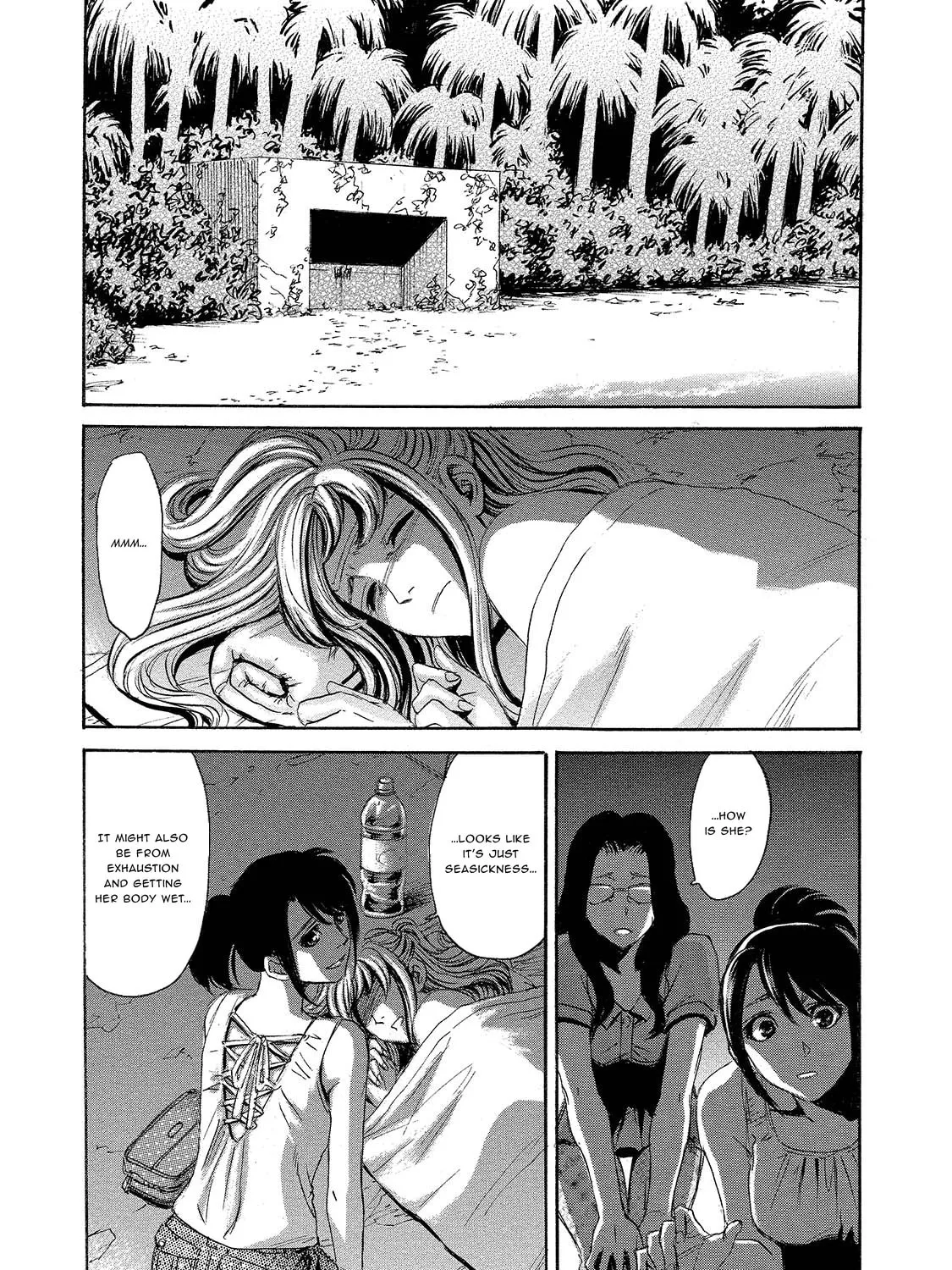 Mad Erosionoid Chapter 8 page 49 - 