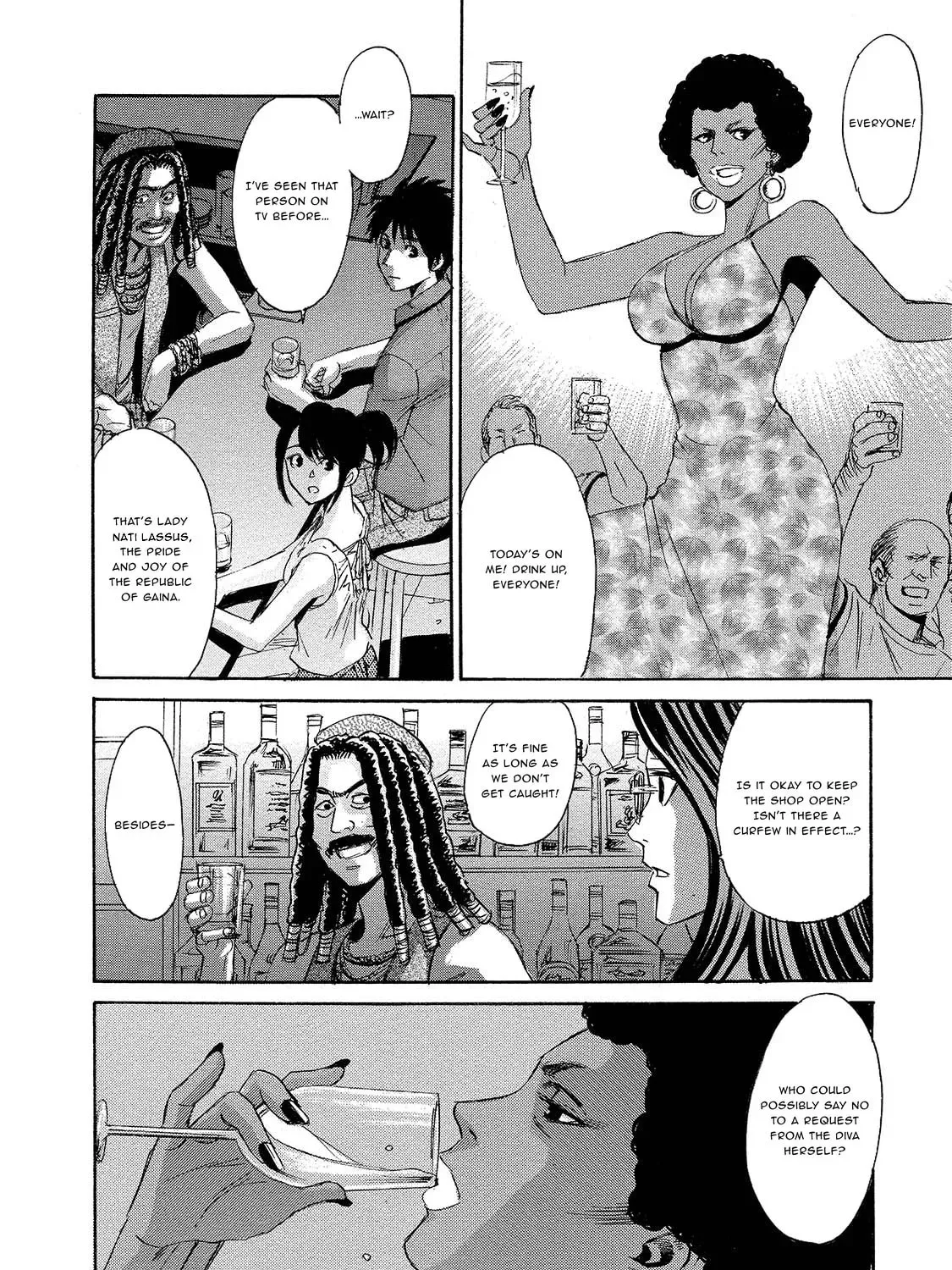 Mad Erosionoid Chapter 9 page 19 - 