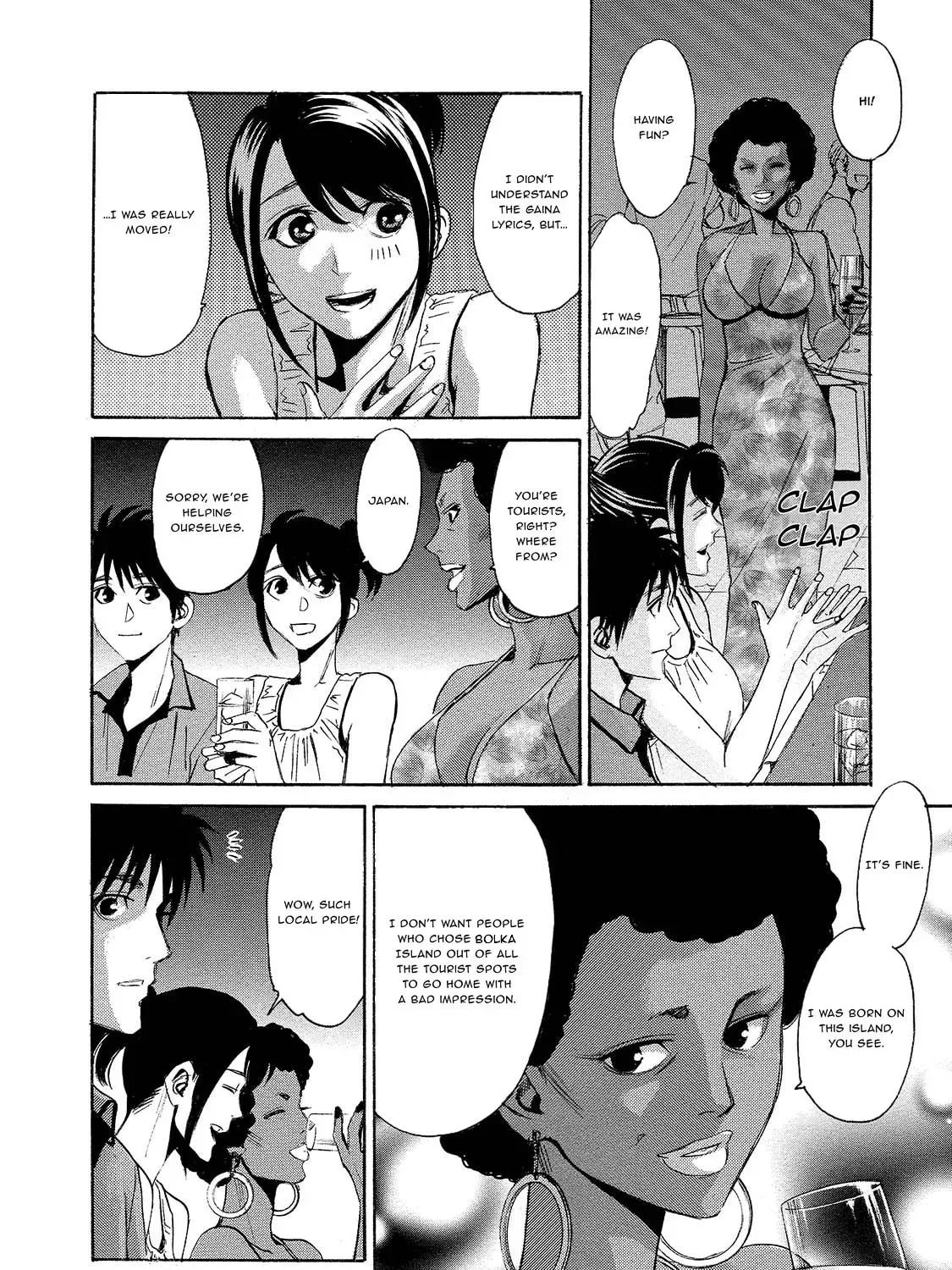 Mad Erosionoid Chapter 9 page 23 - 