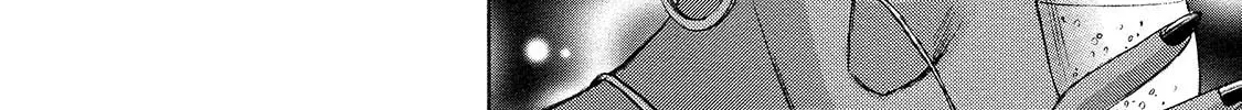 Mad Erosionoid Chapter 9 page 24 - 