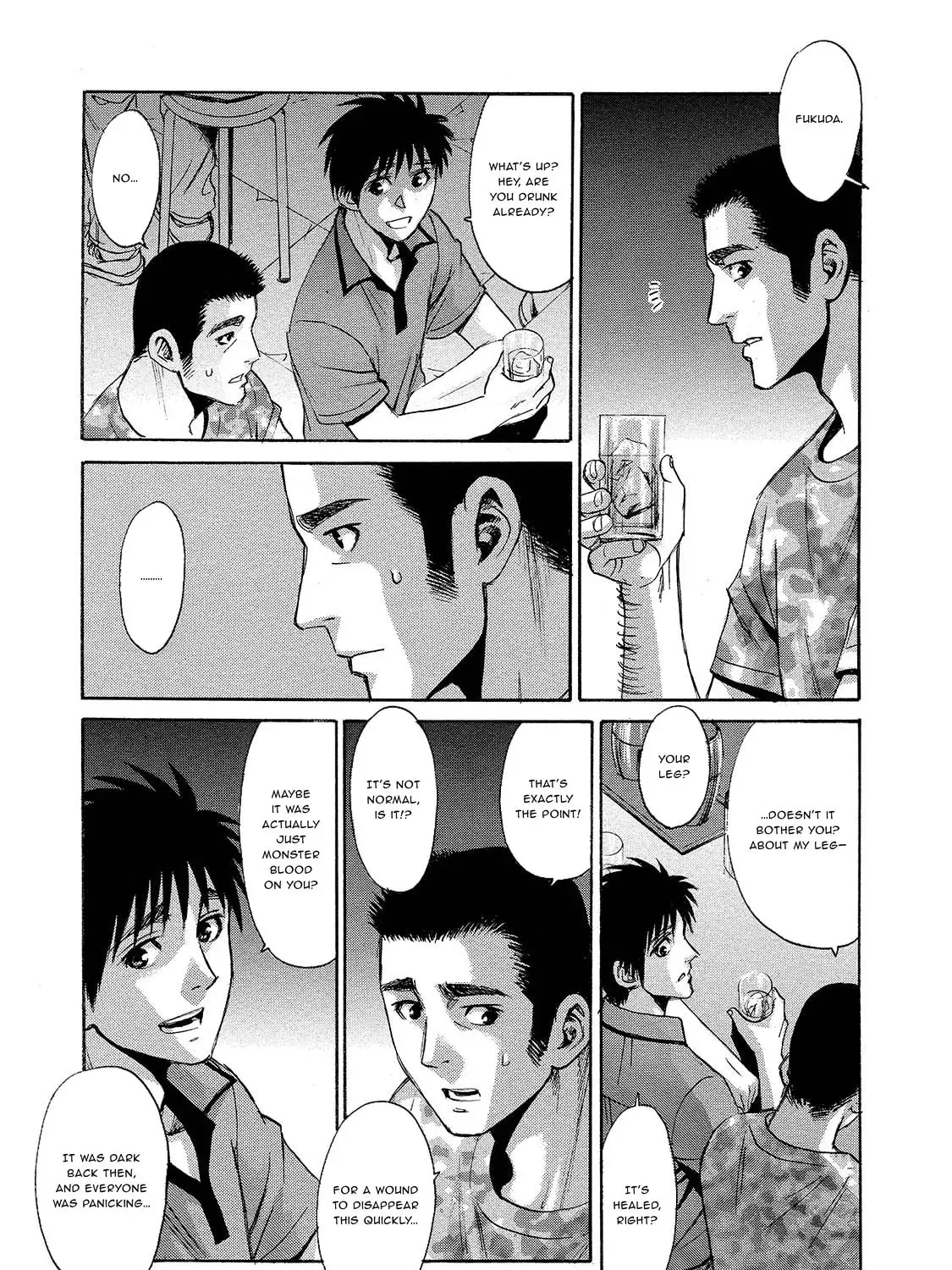 Mad Erosionoid Chapter 9 page 25 - 