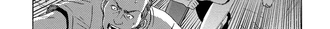 Mad Erosionoid Chapter 9 page 36 - 