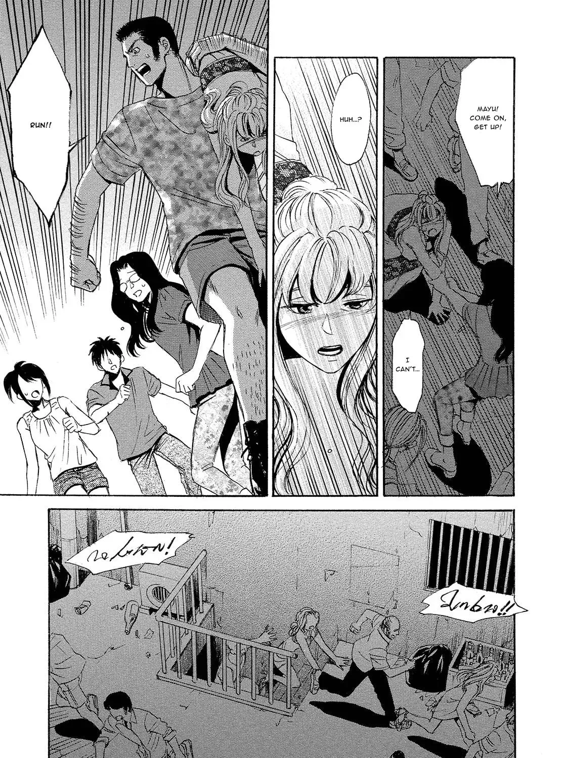 Mad Erosionoid Chapter 9 page 37 - 
