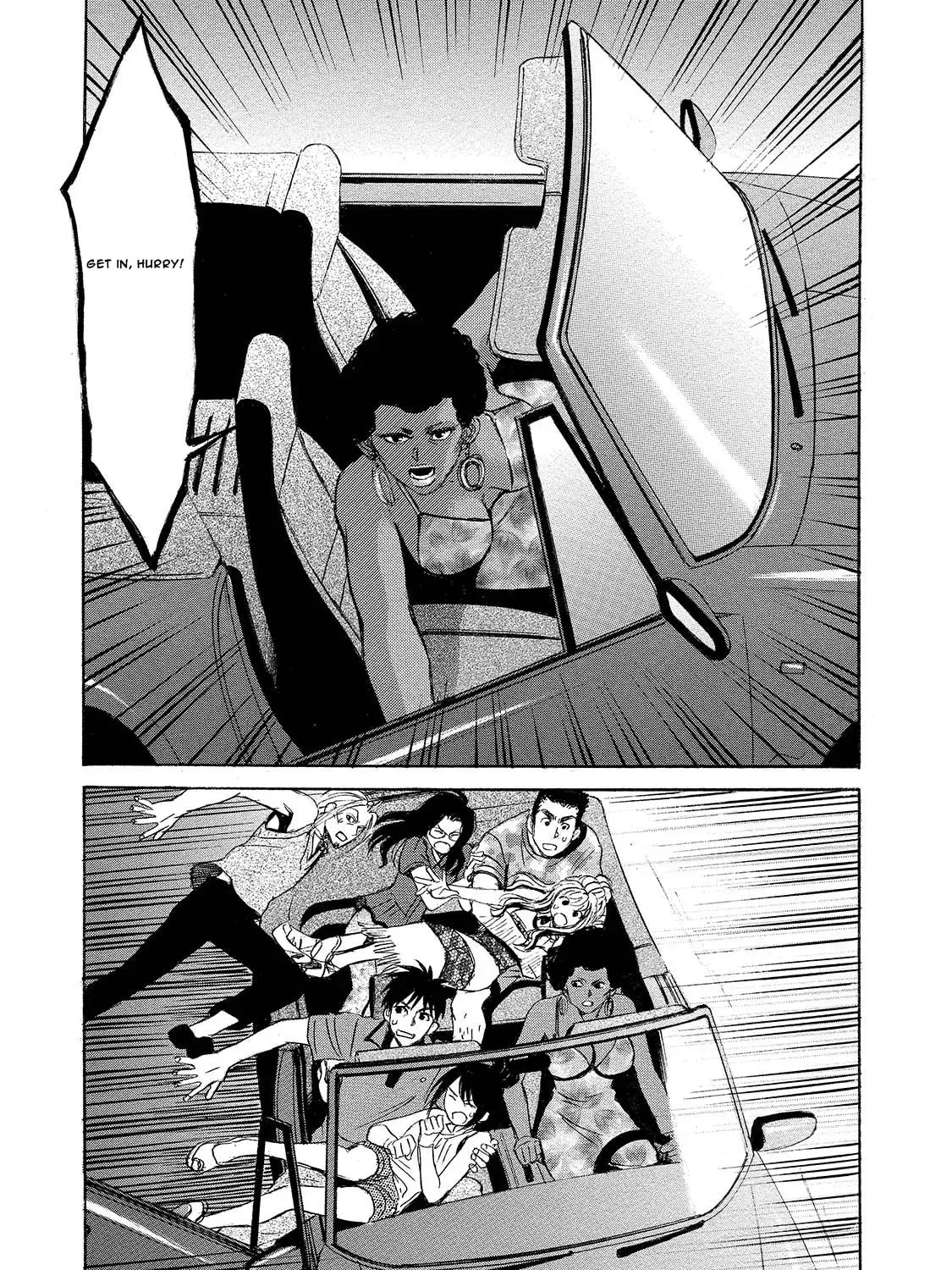 Mad Erosionoid Chapter 9 page 41 - 