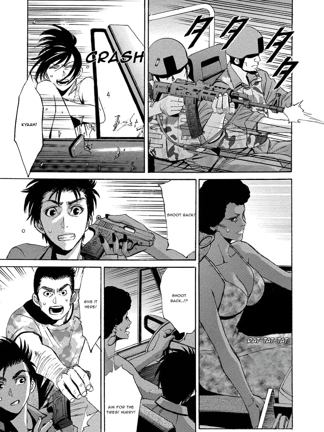 Mad Erosionoid Chapter 9 page 45 - 