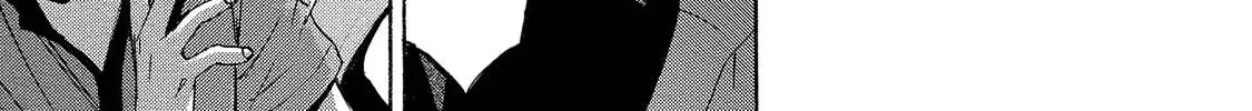 Mad Erosionoid Chapter 9 page 46 - 