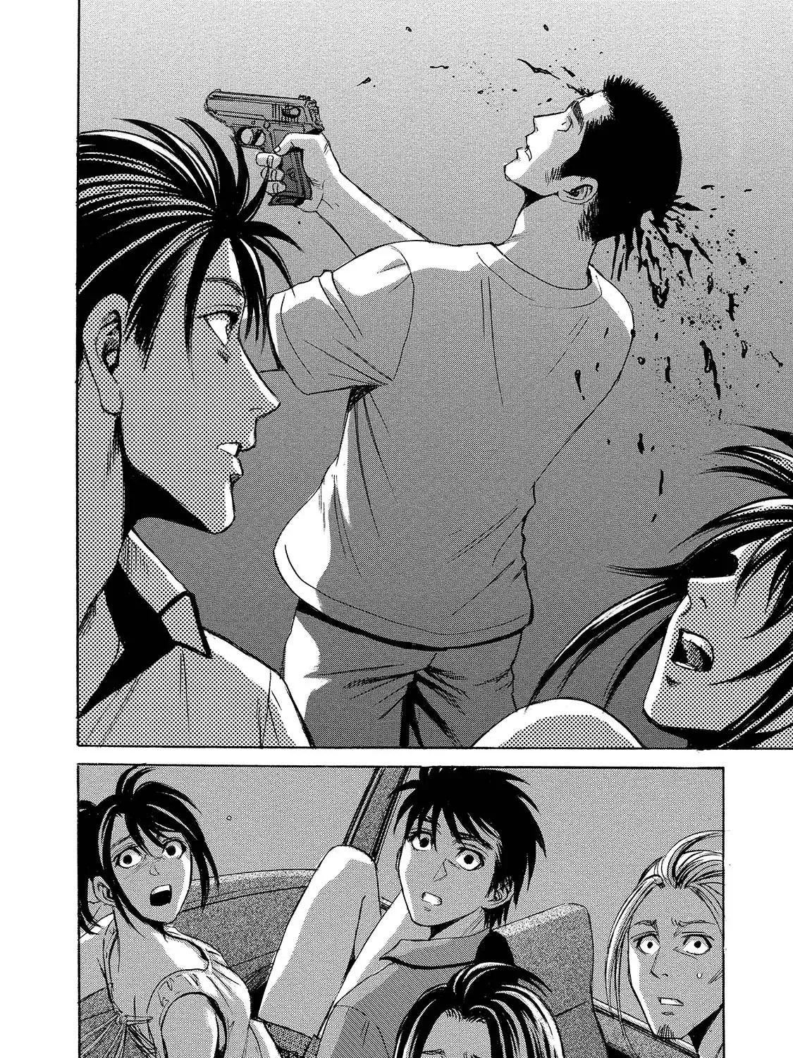 Mad Erosionoid Chapter 9 page 51 - 