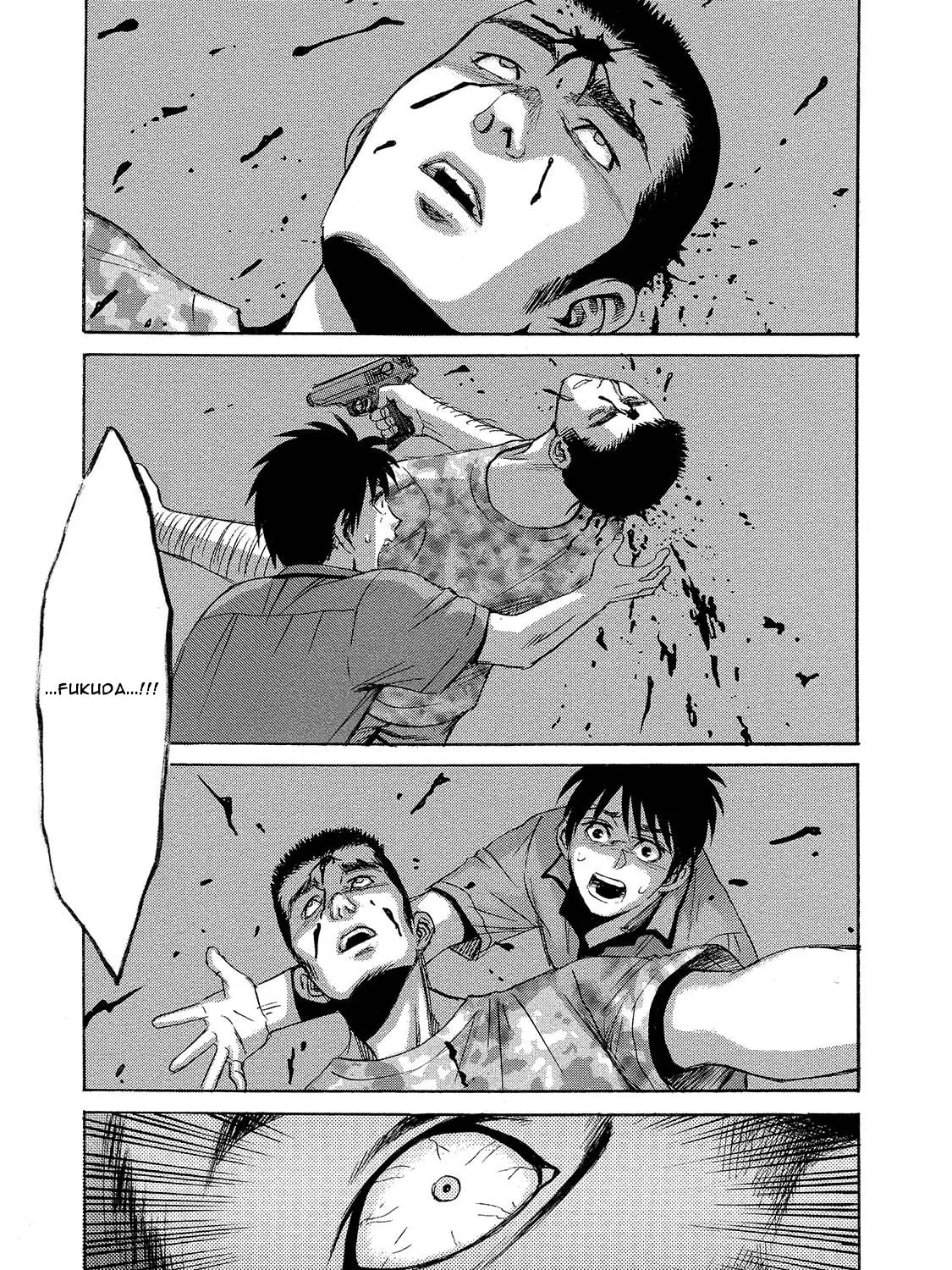 Mad Erosionoid Chapter 9 page 53 - 