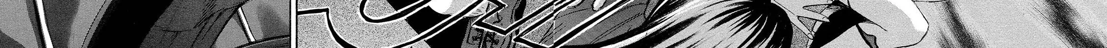 Mad Erosionoid Chapter 9 page 56 - 