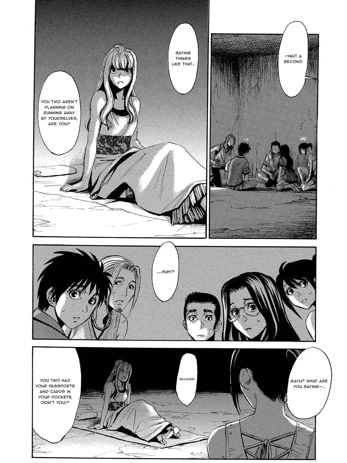 Mad Erosionoid Chapter 9 page 7 - 