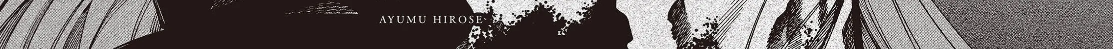 Mad Miniscape Chapter 12 page 4 - 