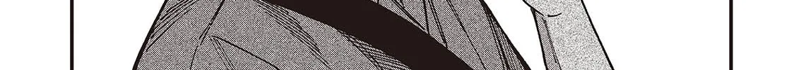 Mad Miniscape Chapter 12 page 32 - 
