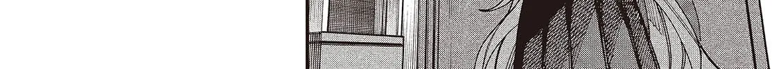 Mad Miniscape Chapter 13 page 44 - 