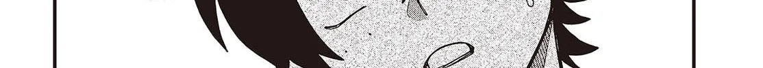 Mad Miniscape Chapter 16 page 16 - 