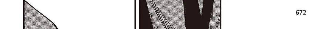 Mad Miniscape Chapter 16 page 28 - 