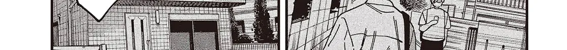 Mad Miniscape Chapter 18 page 14 - 