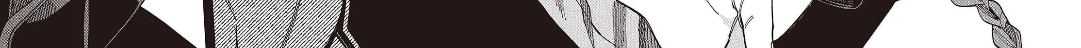 Mad Miniscape Chapter 18 page 24 - 