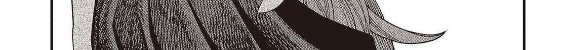 Mad Miniscape Chapter 19 page 30 - 