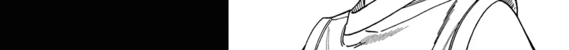 Mad Miniscape Chapter 7 page 4 - 