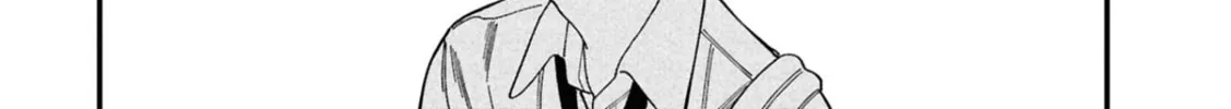 Mad Miniscape Chapter 9 page 26 - 