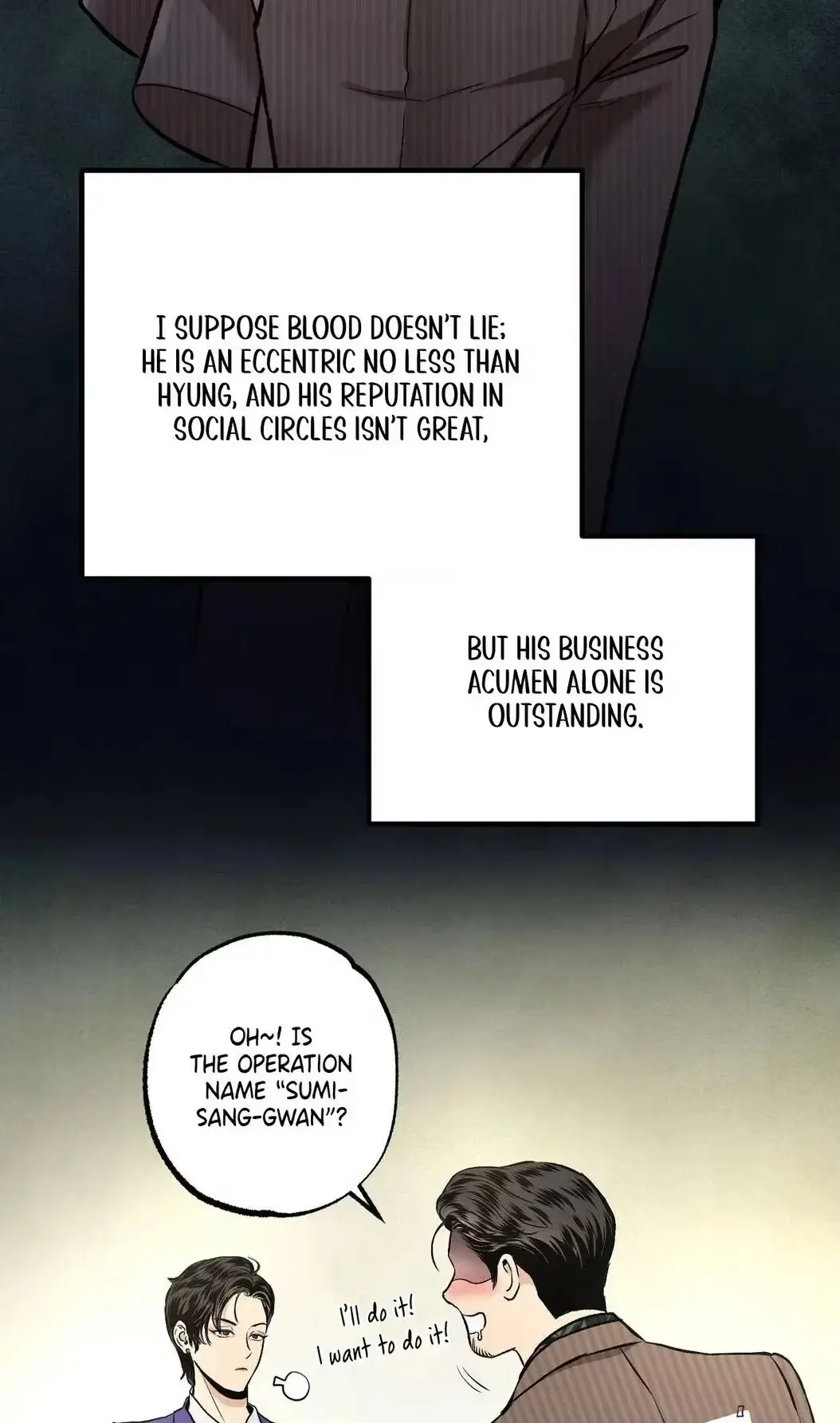 Mad Night - Symbiosis Chapter 17 page 20 - 